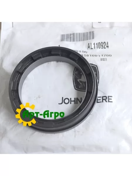 AL110924 Steering knuckle collar John Deere