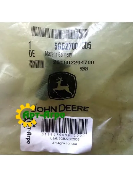 5GB27002605 Болт М12х33 12.9 потайний з квадратним підголовком DIN608 John Deere 5GB27002605 Болт М12х33 12.9 потайний з квадратним підголовком DIN608 John Deere