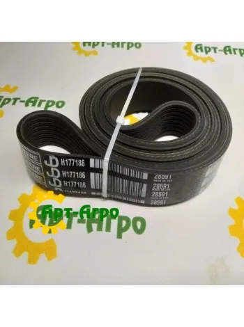 H177186 Полікліновий ремінь John Deere