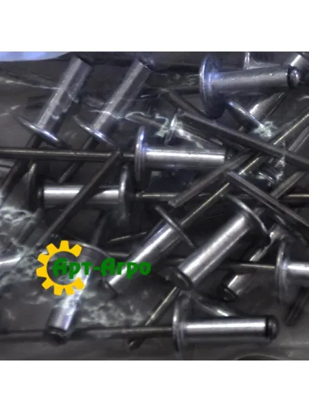 H150109 Rivet 1/4'' X 3/4'' John Deere
