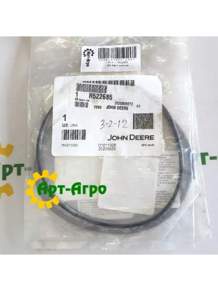 R522685 O-ring John Deere R522685 O-ring John Deere