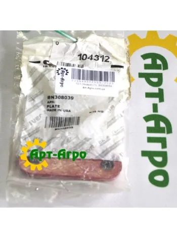 BN308039 Plate CNH
