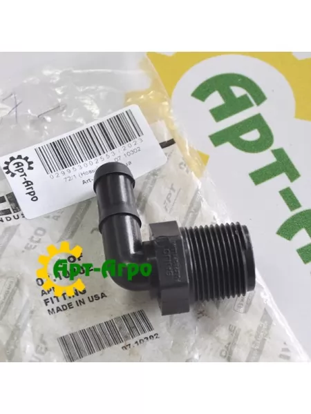 07.10302 Фитинг угловой CNH 07.10302 Фитинг угловой CNH