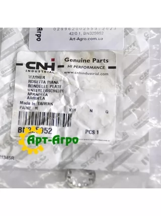 BN325952 Washer CNH BN325952 Washer CNH
