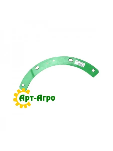 H220882 Пластина вивантажного шнека John Deere