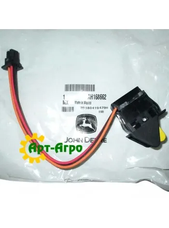 AH168662 Вимикач John Deere