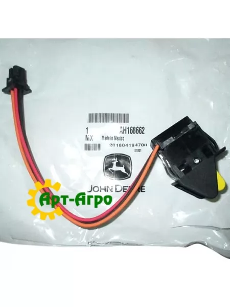 AH168662 Вимикач John Deere AH168662 Вимикач John Deere