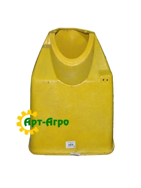 A25663 John Deere grain tank