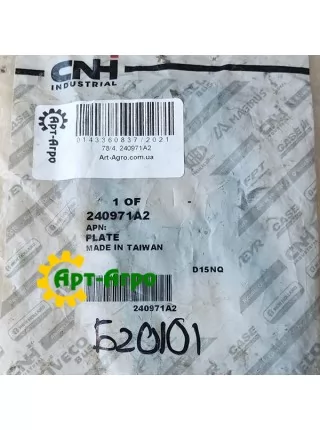 240971A2 Пластина, MX310 CNH 240971A2 Пластина, MX310 CNH