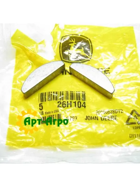26h104 Шпонка John Deere