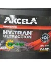 HY-TRAN Hydraulic oil Akcela 20L