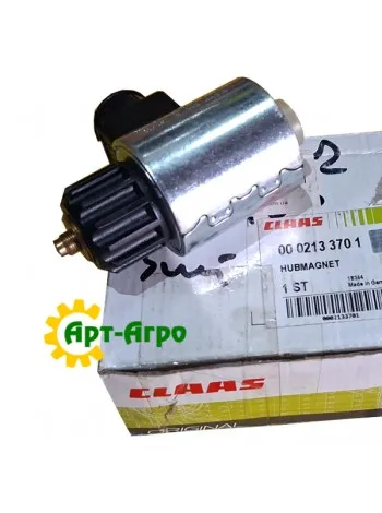 0002133701 CLAAS distributor solenoid
