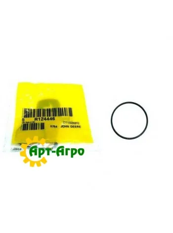 R124446 Lock ring John Deere