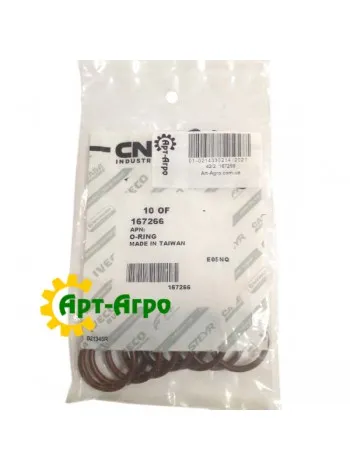167266 CNH Ring