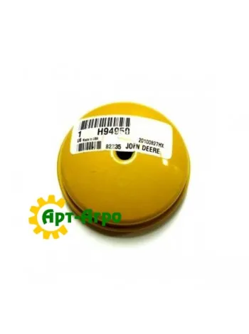 H94950 Ковпачок пилозахисний маточини комбайна John Deere