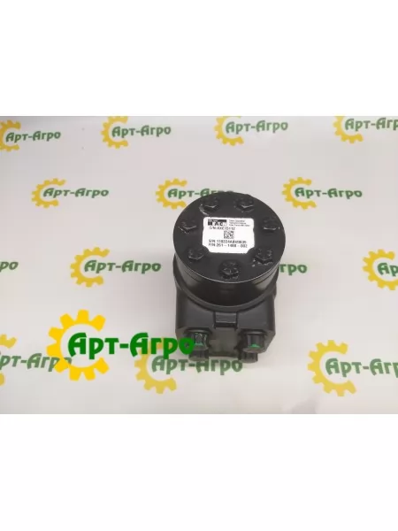 AX15112 John Deere Steering Dispenser