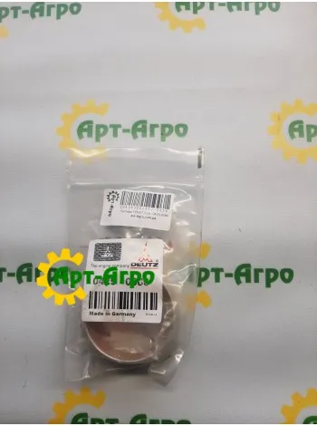 0425-0086 Deutz camshaft bushing