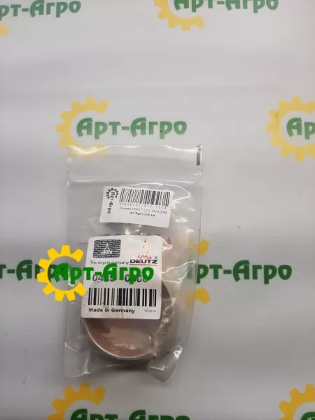 0425-0086 Втулка розподільного валу Deutz