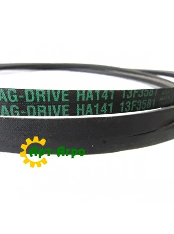 HA141 13F3581 One-handed belt 13x3581 Carlisle