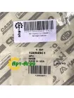 120949C1 Gasket 0.30mm CNH