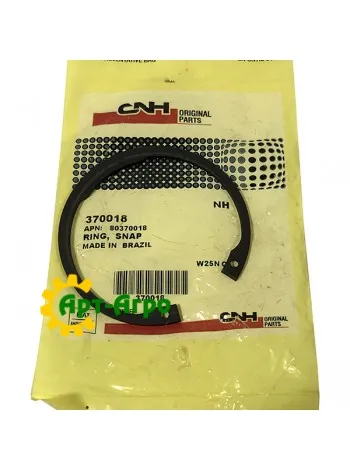 370018 Кольцо стопорное CNH