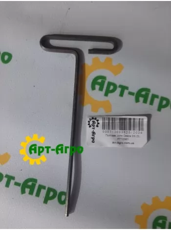 Klucz imbusowy John Deere PF12361