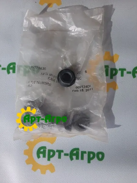 H171638 Фланцевая гайка M12 1,75 JOHN DEERE