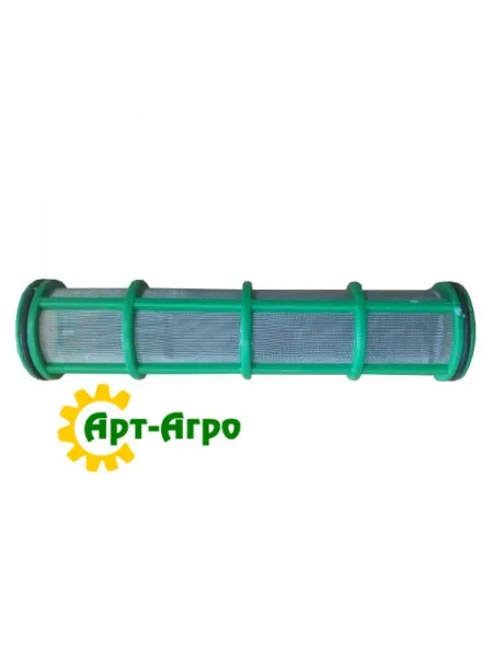 AG052390 Фільтр обприскувача AGCO