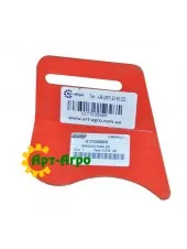 G17723000R Чистик правий Gaspardo