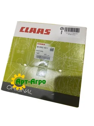 500378983 Sleeve gasket 0.14mm, Steig500 CNH 500378983 Sleeve gasket 0.14mm, Steig500 CNH