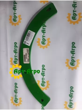 H214495 Auger stop John Deere