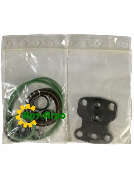 87550744 Rem. CNH kit