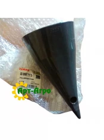 0009957173 CLAAS header guard