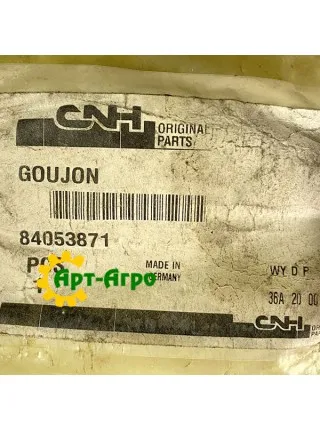 84053871 Шпилька CNH