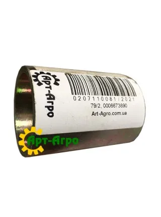 0006673890 Втулка розпірна Claas