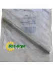 84296770 CNH rod