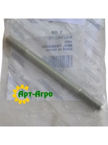 84296770 CNH rod