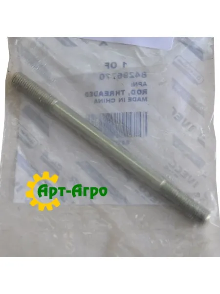 84296770 CNH rod