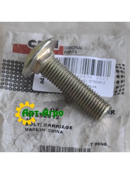 87552612 Bolt M16x60 CNH