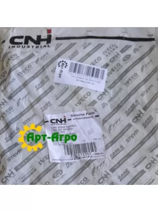 504073755 Трубка CNH 504073755 Трубка CNH