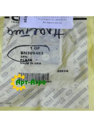 BN309483 CNH plate