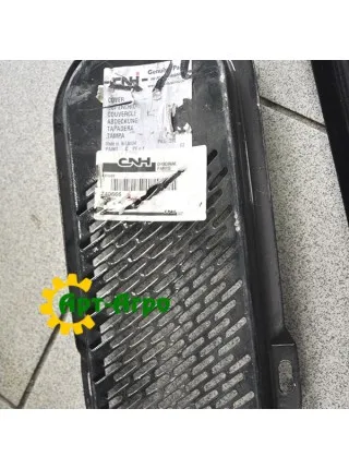740666 CNH auger chute cover 740666 CNH auger chute cover
