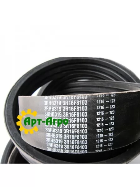 3RHC117 Тригручний ремінь Carlisle 3RHC117 Тригручний ремінь Carlisle