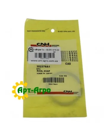 352378A1 Стопорное кільце CNH