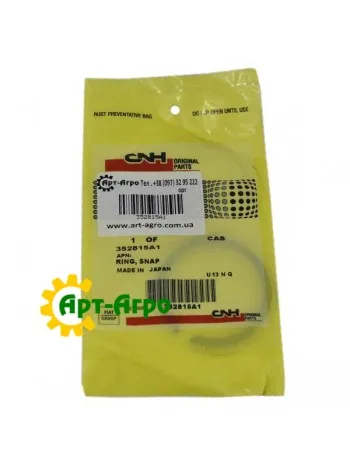 352815A1 Стопорное кільце CNH