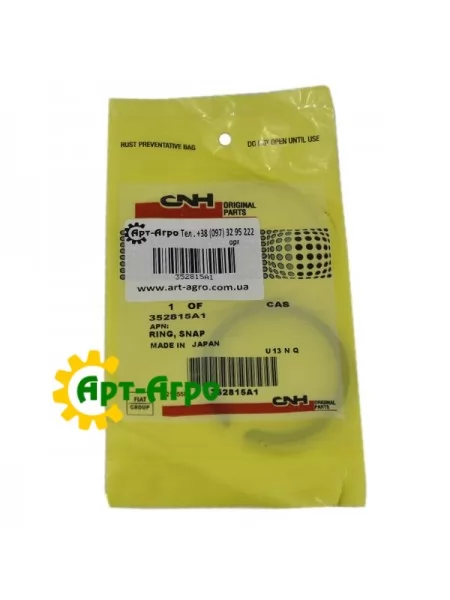 352815A1 Стопорное кільце CNH