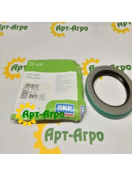 CR25075 Манжета первинного валу редуктора SKF