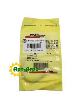 352394A1 Стопорное кільце CNH