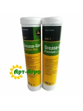 Змащення John Deere GREASE-GARD Premium (0.4кг)