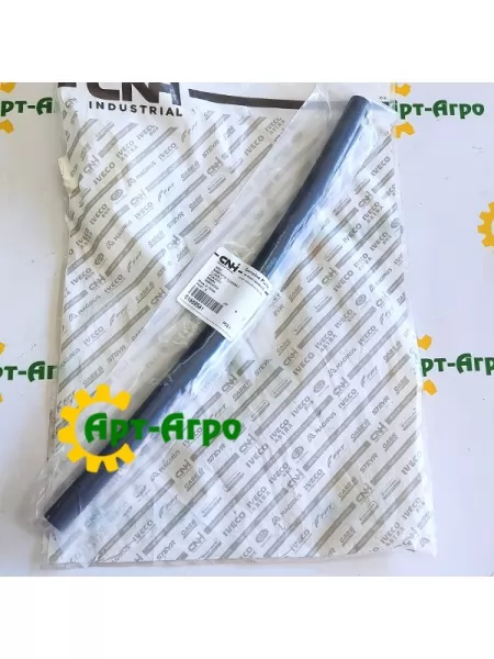 51689581 Pipe, Mag340 CNH